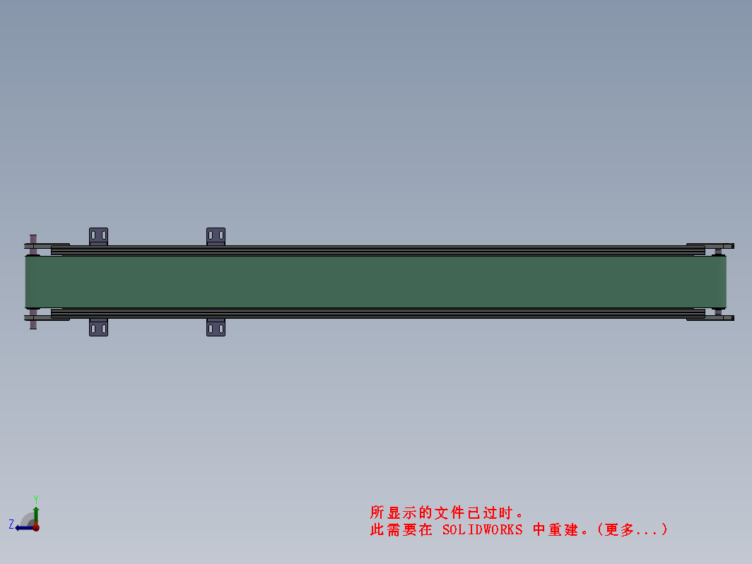 模具皮带线