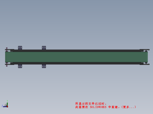 模具皮带线缩略图