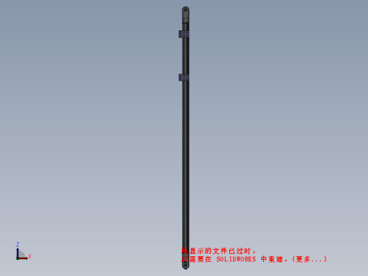 模具皮带线缩略图
