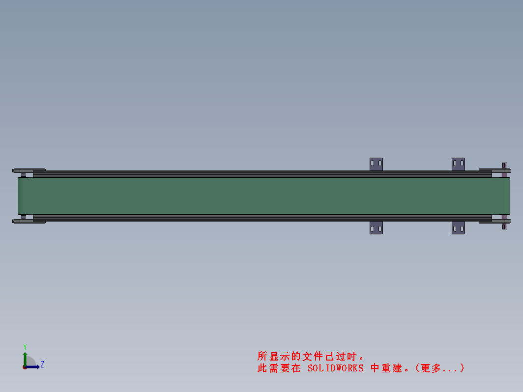 模具皮带线