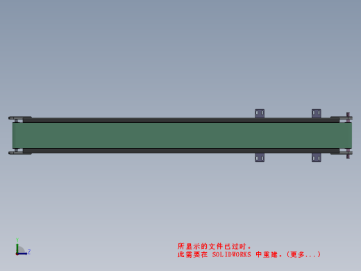 模具皮带线缩略图