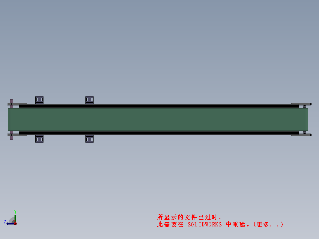 模具皮带线