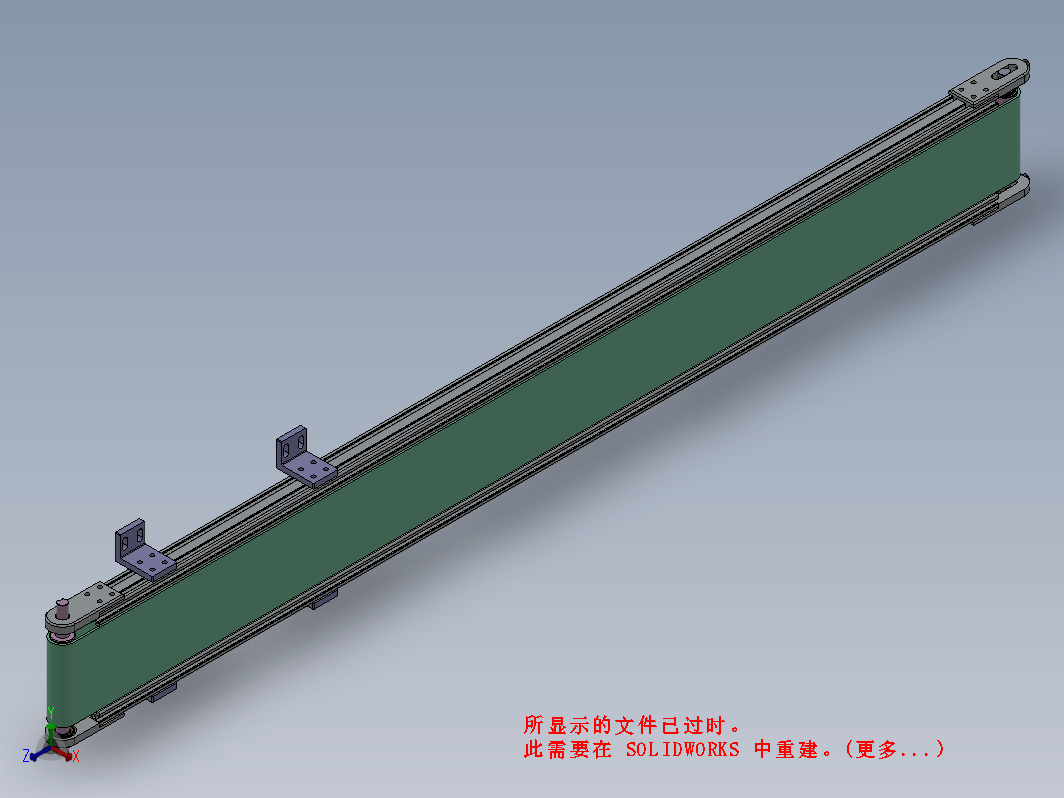 模具皮带线