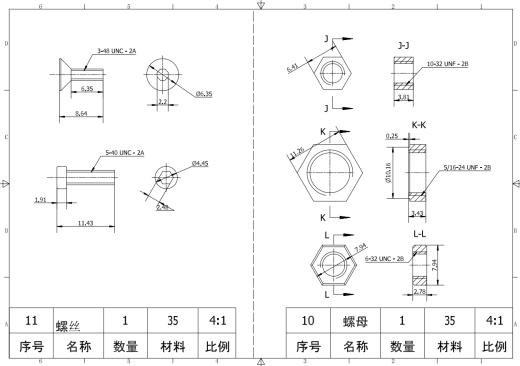 航空发动机  缩略图