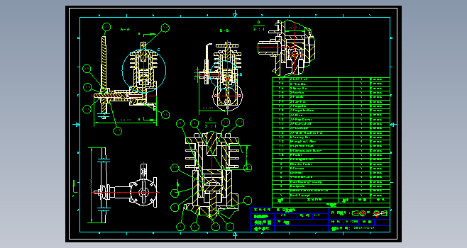 航空发动机  