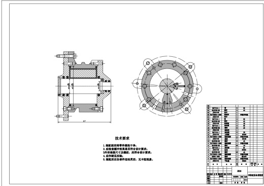 四自由度圆柱坐标型液压机械手设计CAD+说明书缩略图