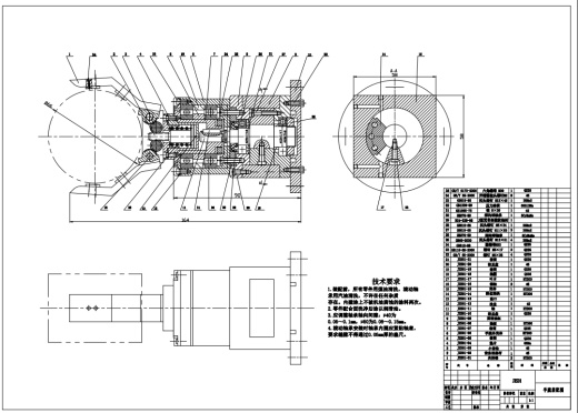 四自由度圆柱坐标型液压机械手设计CAD+说明书缩略图