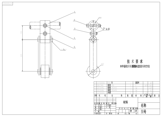 电除尘器专用的阴极振打锤图纸CAD