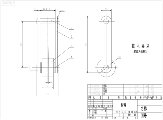 电除尘器专用的阴极振打锤图纸CAD缩略图