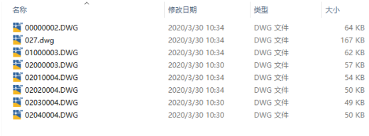 电除尘器专用的阴极振打锤图纸CAD缩略图