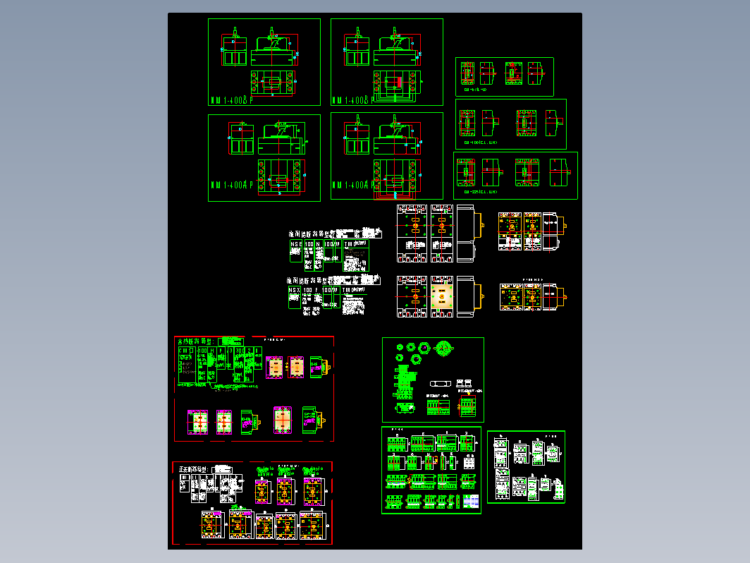 正泰常熟施耐德断路器图元