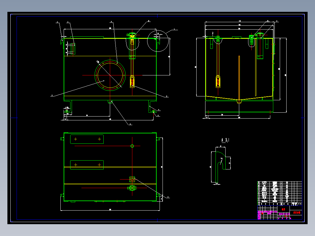 油箱（2004版本）