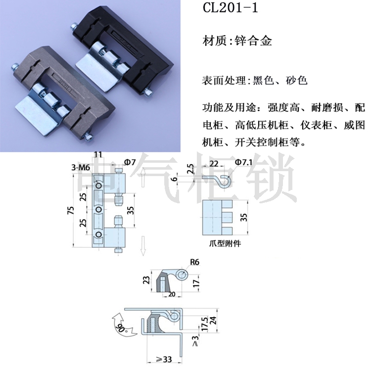 窑炉尾气固定污染源污染物排放浓度和排放总量在线连续监测系统