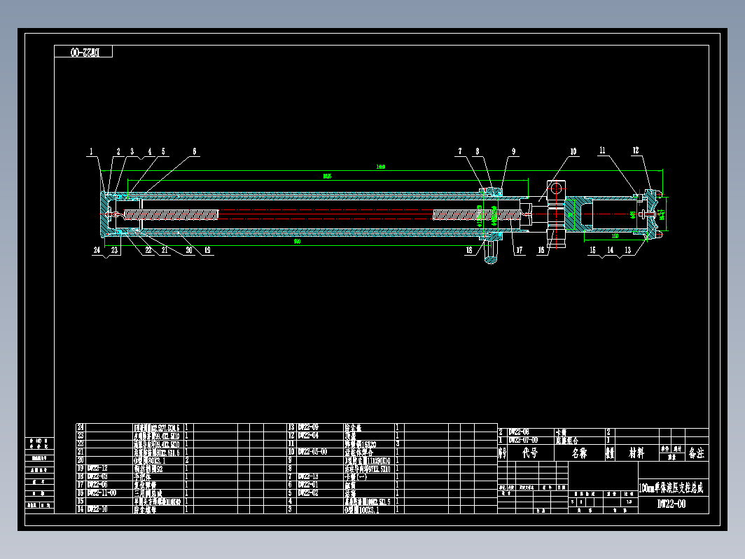 100液压支柱DWG