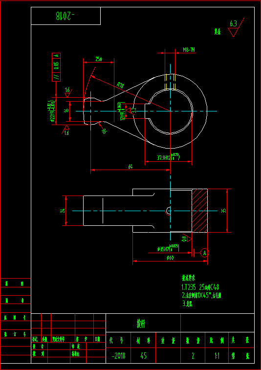 气缸盖螺钉孔加工专机设计 组合专机-CAD+说明书