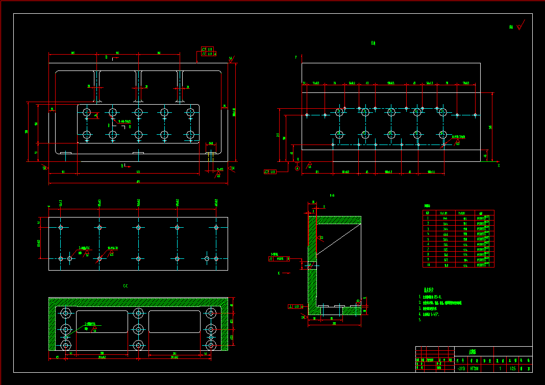 气缸盖螺钉孔加工专机设计 组合专机-CAD+说明书