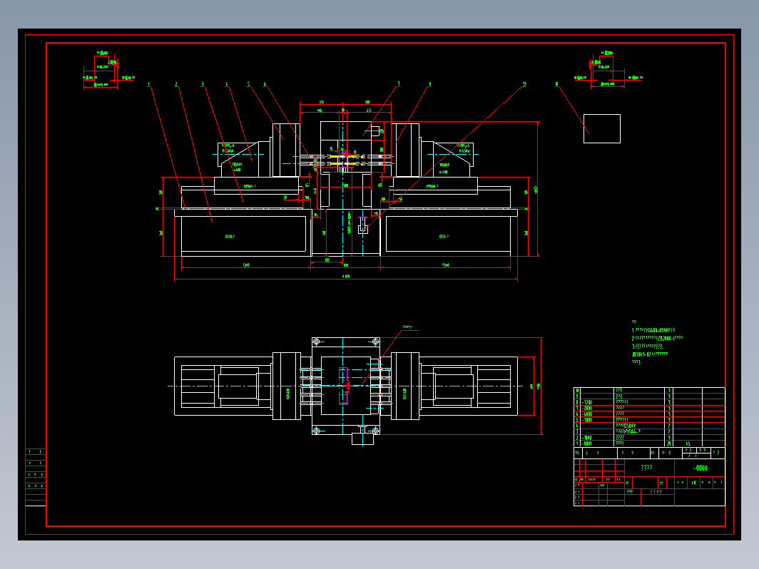 气缸盖螺钉孔加工专机设计 组合专机-CAD+说明书