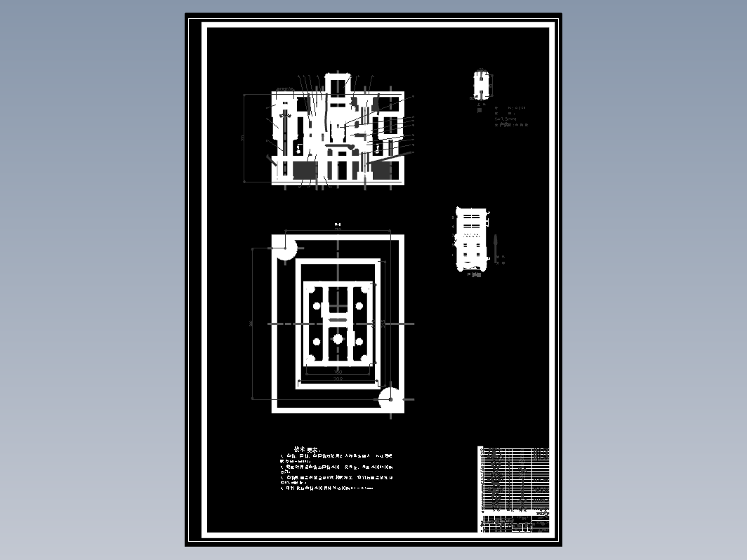 冲模零件模具设计+说明书（含cad源图）