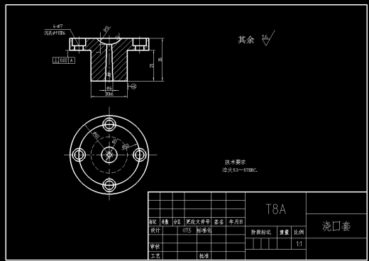 雪碧瓶盖注塑模设计+说明书缩略图