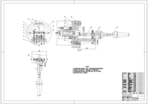 曲轴零件加工工艺及车床夹具设计三维Step+CAD+说明书缩略图