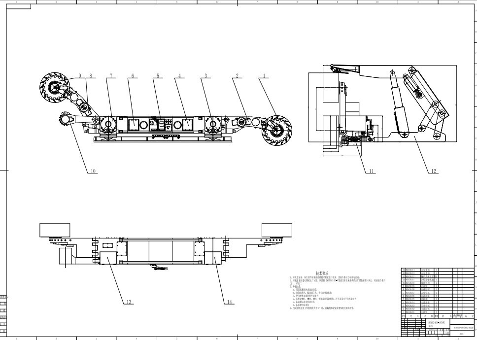 MG400-930-AWD型交流电牵引采煤机牵引部设计CAD+说明