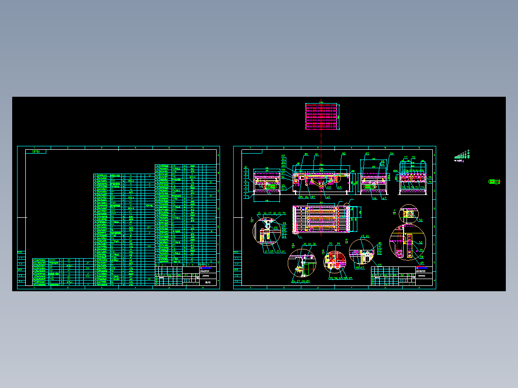 PB-03详细移载机