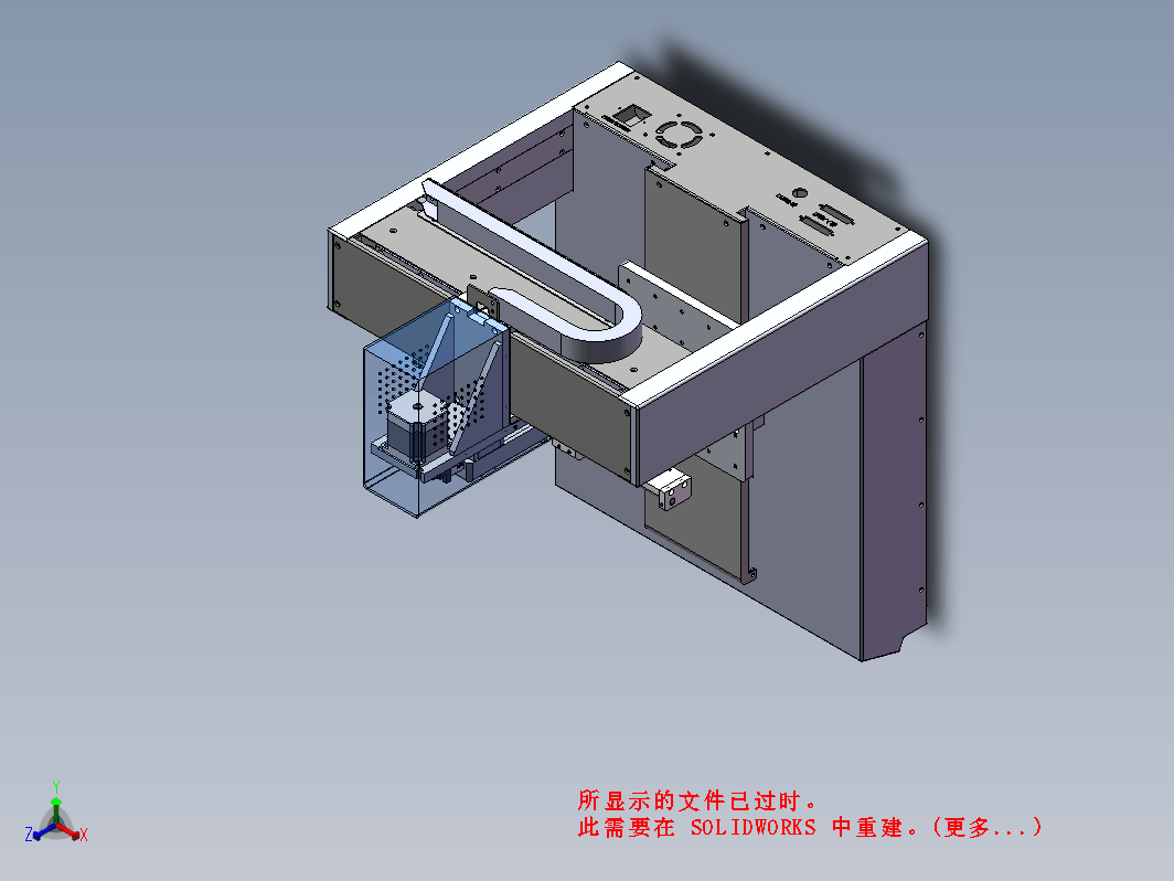 300机三头焊锡机