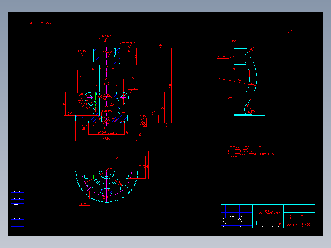 阀门 32j41w05