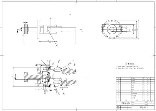 物料包装线模型码垛推动机构的设计三维SW2014带参+CAD+说明缩略图