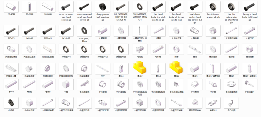 物料包装线模型码垛推动机构的设计三维SW2014带参+CAD+说明缩略图