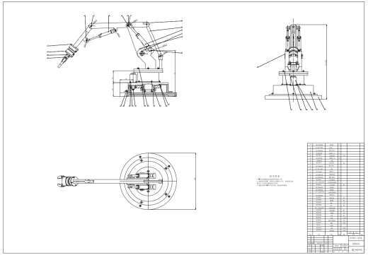物料包装线模型码垛推动机构的设计三维SW2014带参+CAD+说明缩略图