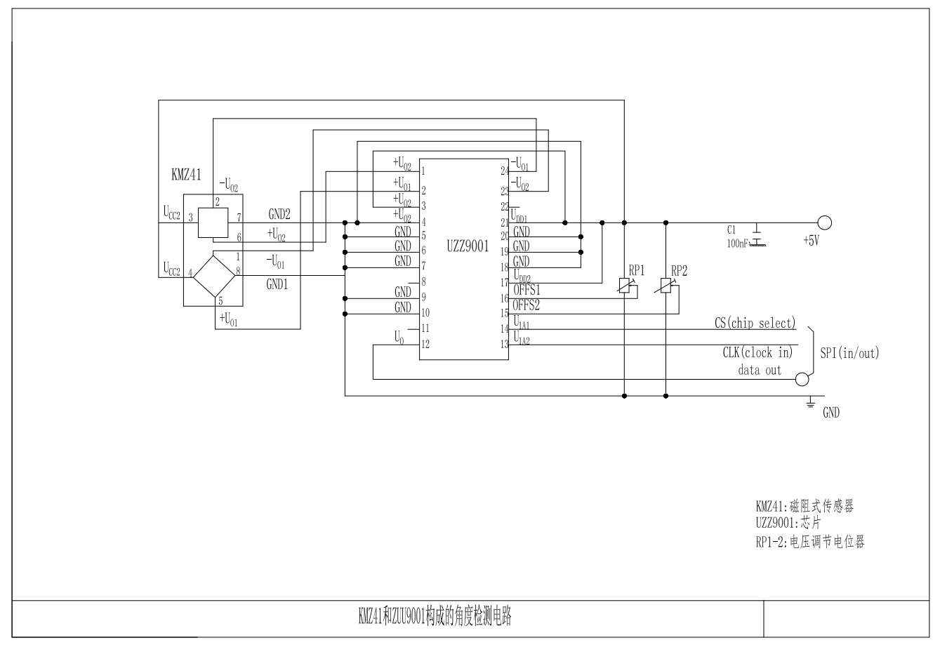 钉箱机送料机械手CAD+说明