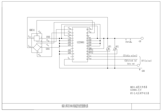 钉箱机送料机械手CAD+说明缩略图