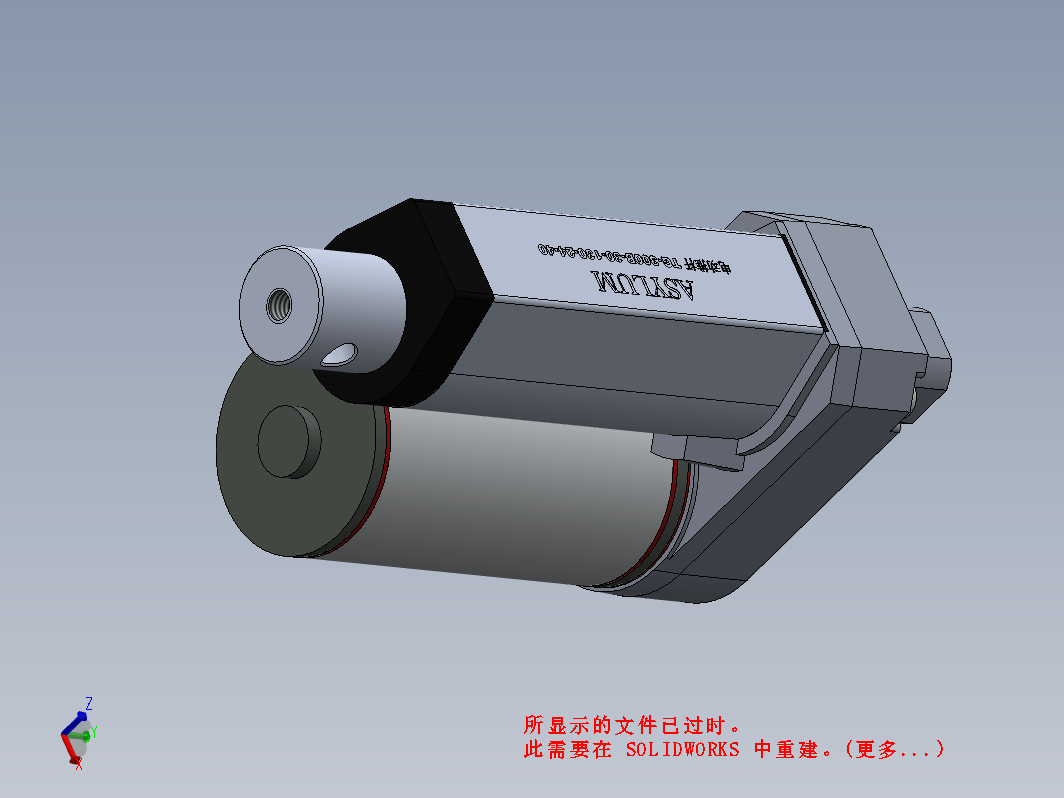 TG-300B-30电动推杆