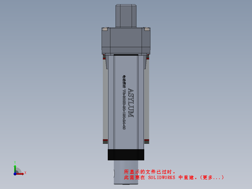 TG-300B-30电动推杆