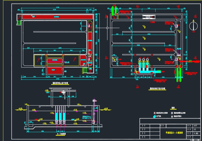 接触消毒池工艺CAD图纸