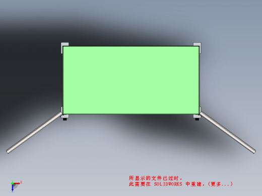 普通多层工具架缩略图