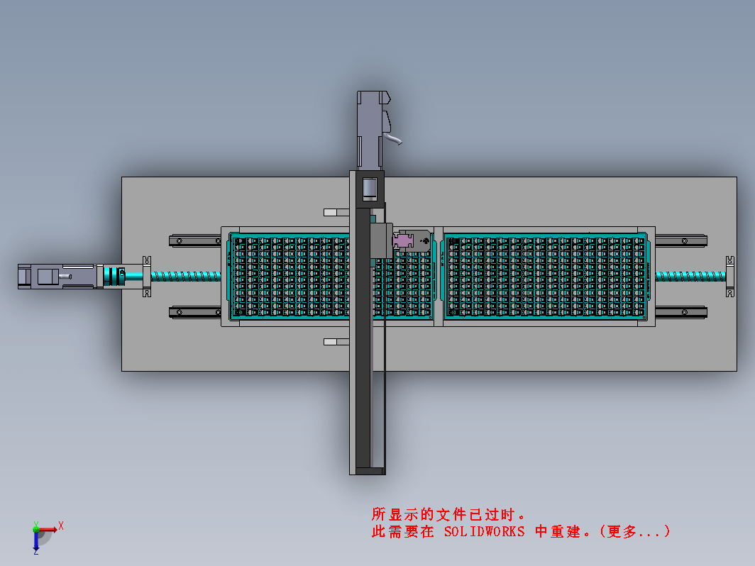 AS014-XD10检测设备装配体（含DFMBOM）激光线扫检测产品平面度