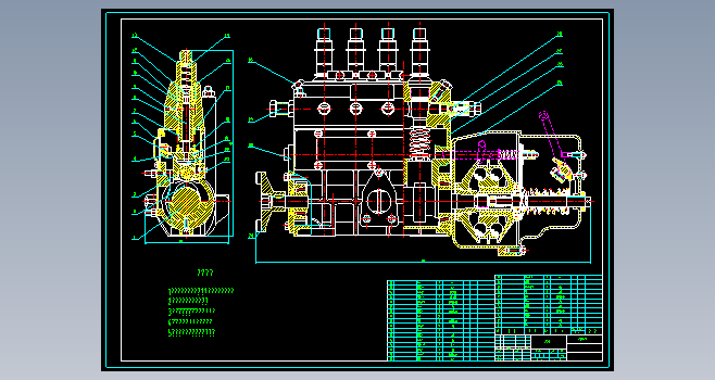 柴油机喷油泵工艺规程及夹具设计【含CAD图纸】CAD+说明