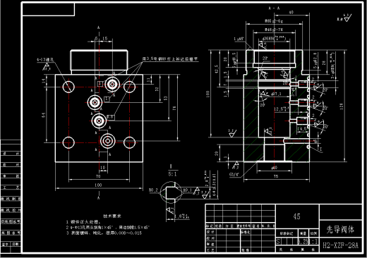BRW200-31.5乳化液泵用卸载阀CAD