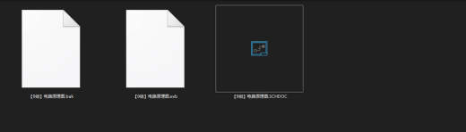 自平衡 2机械臂移动机器人缩略图