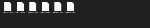 自平衡 2机械臂移动机器人缩略图