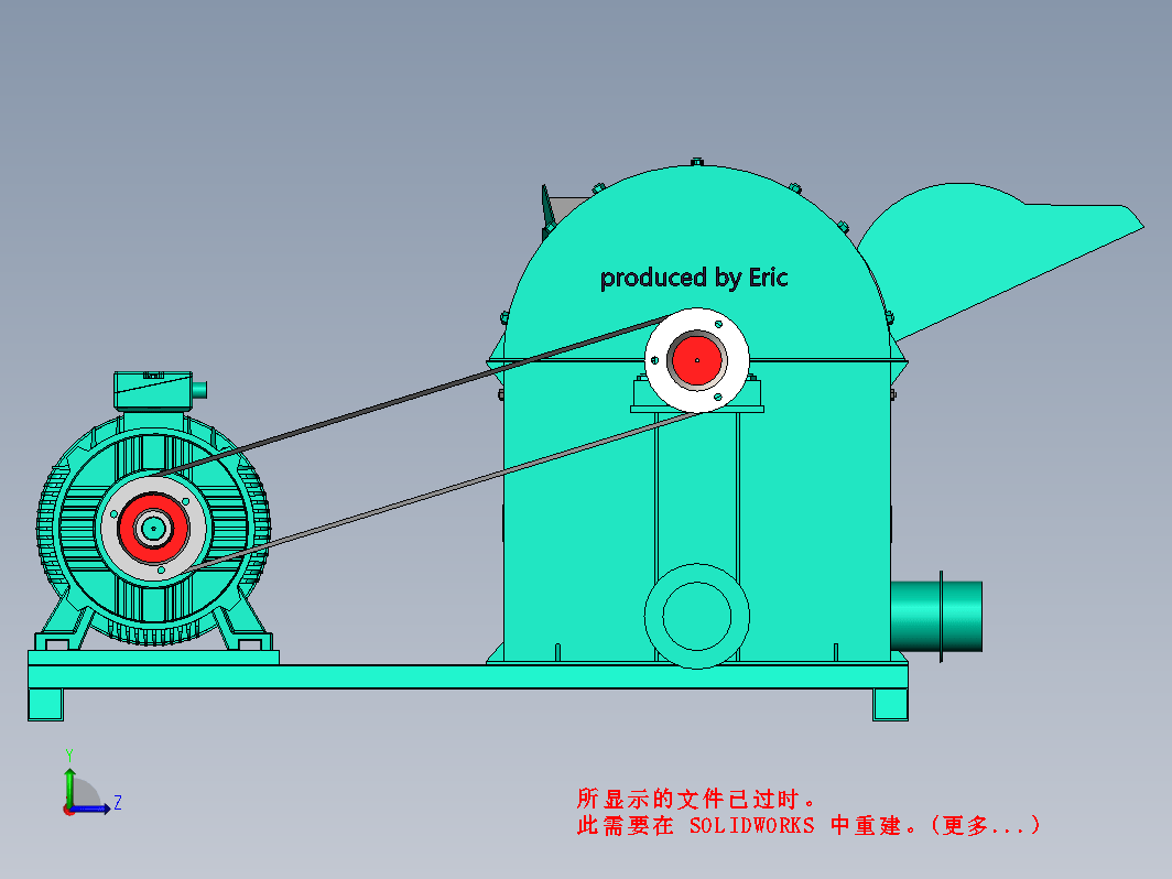 粉碎机仿真