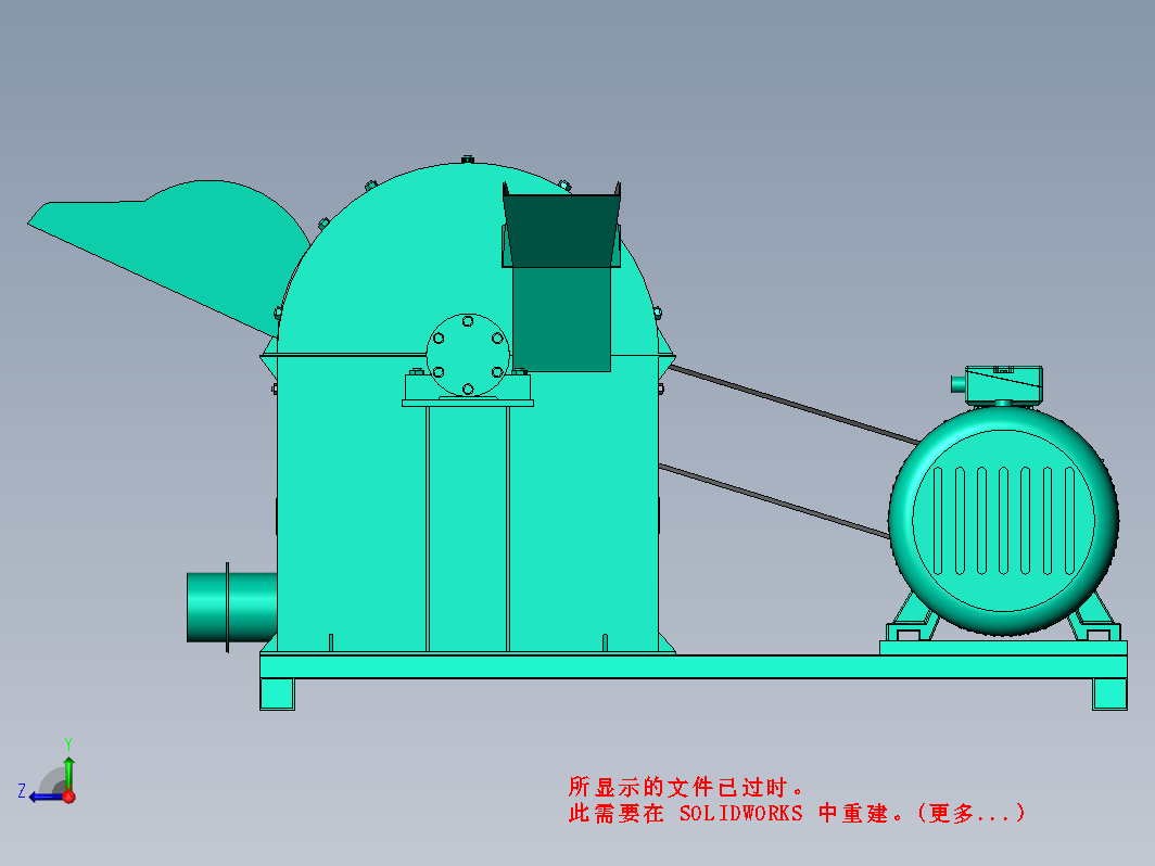 粉碎机仿真