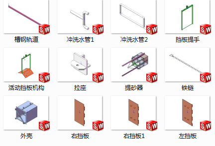 提砂机（砂水分离）缩略图