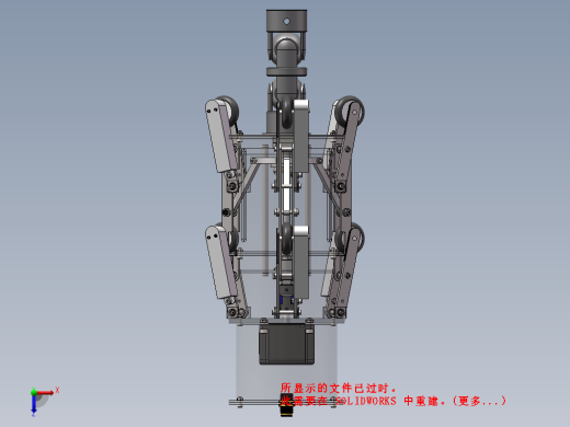 管道自动清洁机器人缩略图