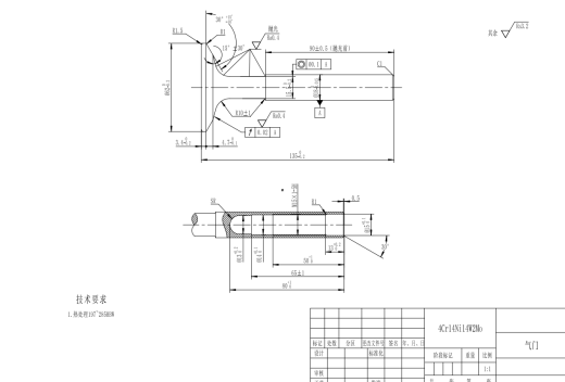 气门零件工艺规程及夹具设计CAD+说明缩略图