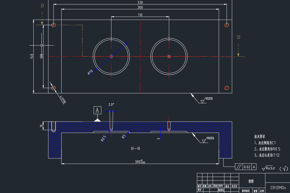 带手柄水杯注塑模具三维设计三维UG4.0带参+CAD+说明书