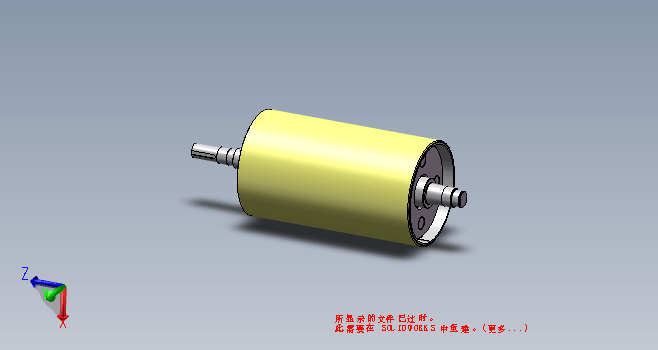 630传动滚筒组