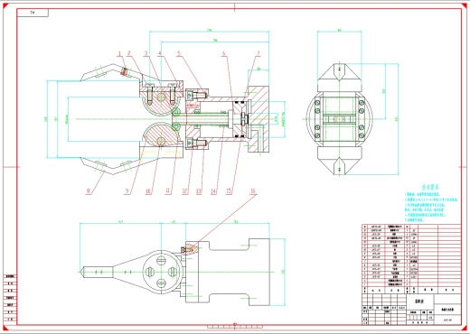 机械手夹持器的设计【原创】+CAD+说明书缩略图